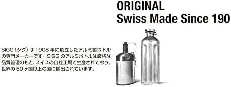 SIGG 50008 Градинска бутилка за вода, Светлина, От швейцарския алуминий, Traveler Classic, 1,2 течни унции (0,6