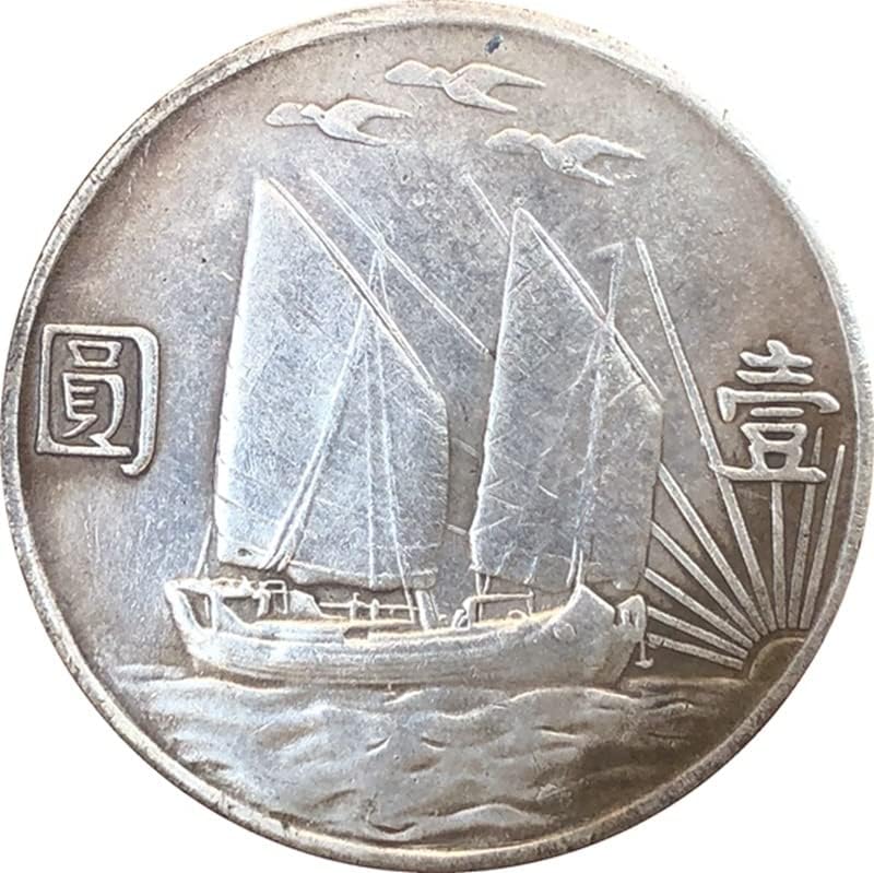 Древни монети Антични Сребро ян Двадесет и една година на Китайската Република в Три птици Колекция от Ръчно