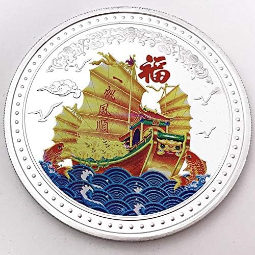 цифрово шифрирана Монета God of Wealth сребърно покритие Възпоменателна Монета Smooth Sailing Шаран с капачка