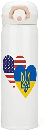 Украински Флаг на САЩ във формата НА Сърце, Самозалепваща Бутилка За Вода с Капак, Изолиран Чаша От Неръждаема